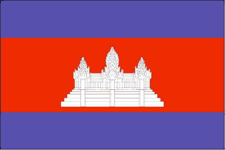 Flag Of Cambodia