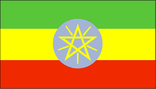 Flag Of Ethiopia 