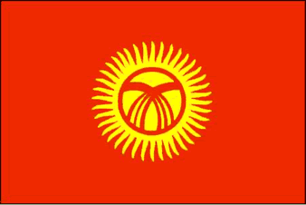 Flag of Kyrgyzstan