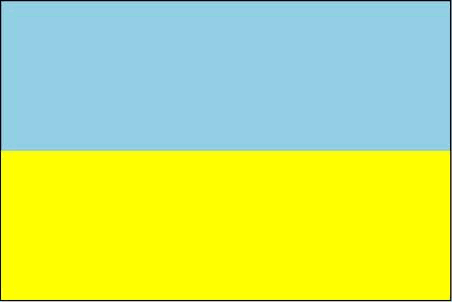 Flag Of Ukraine