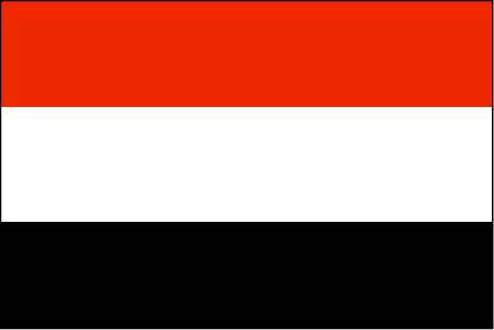 Flag Of Yemen 