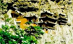 Midair Temple in Mt. Hengshan in Beijing