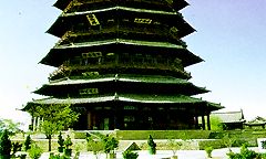 Yingxian Wooden Pagoda in Beijing