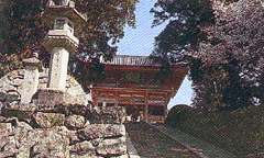 Dojoji Temple in Chugoku