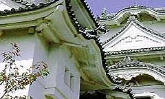 Ueno Castle in Chugoku